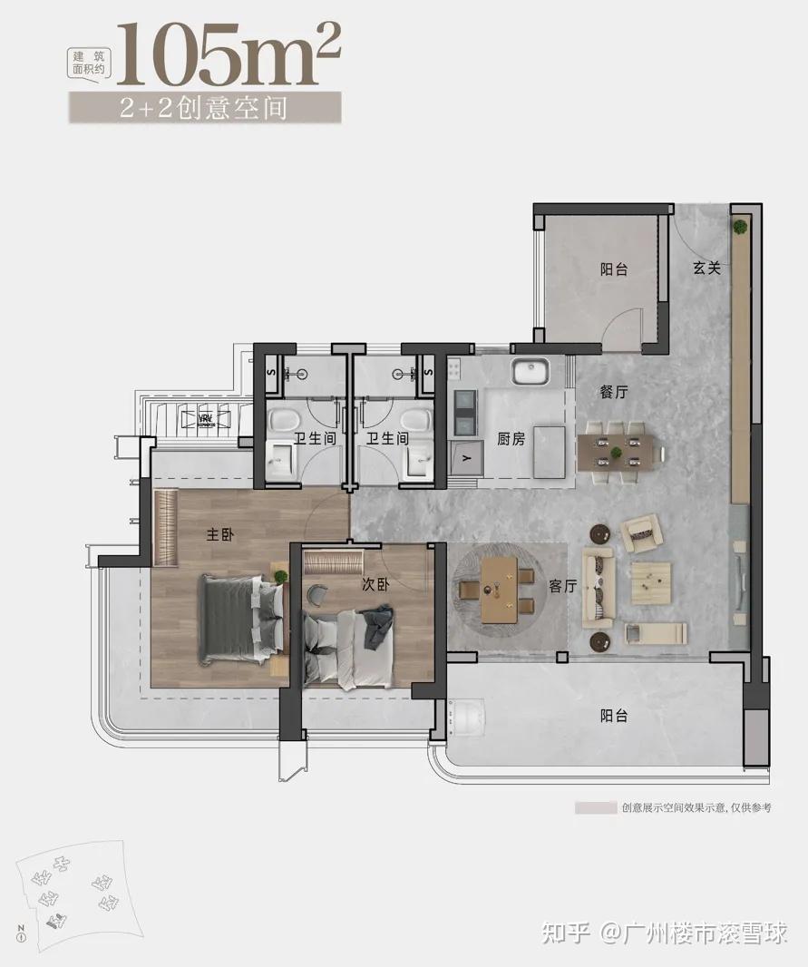 大壮名城二期来了：这次很听劝，外观终于不土了 - 知乎