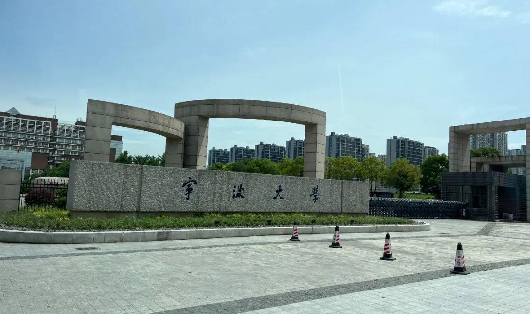 【第二波】金矢留学暑期研学之宁波大学访学 - 知乎