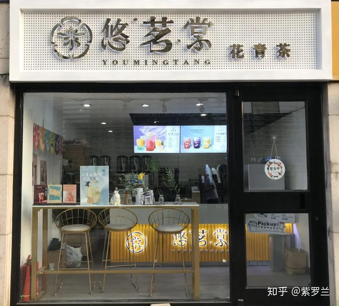 没有什么烦恼是一杯奶茶解决不了的