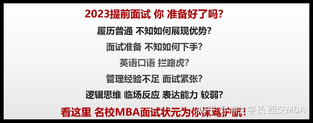 西安民办三本院校排名_西安大专院校排名_西安三本院校排名2016