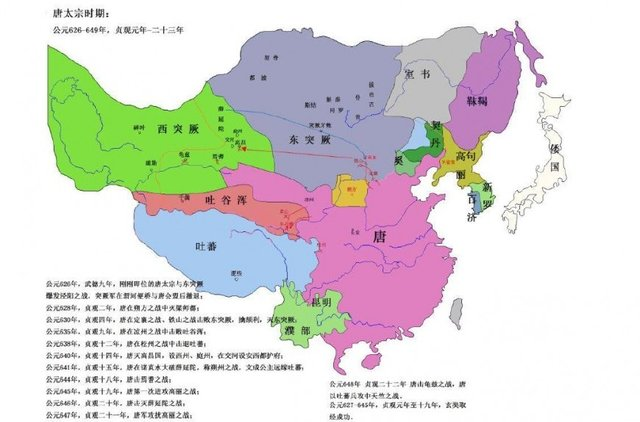 却又仿佛掷骰子一般将其中32种置放在了西南亚的侧翼丘陵区,即后来的