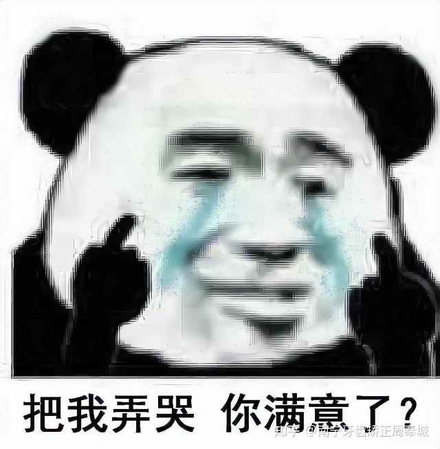 劳动最光荣呜呜呜好恐怖啊,那我磨牙还有救吗?