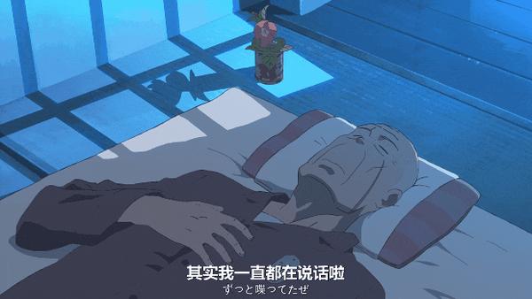9.4分神作主创再联手,这次拍了个“怪东西”