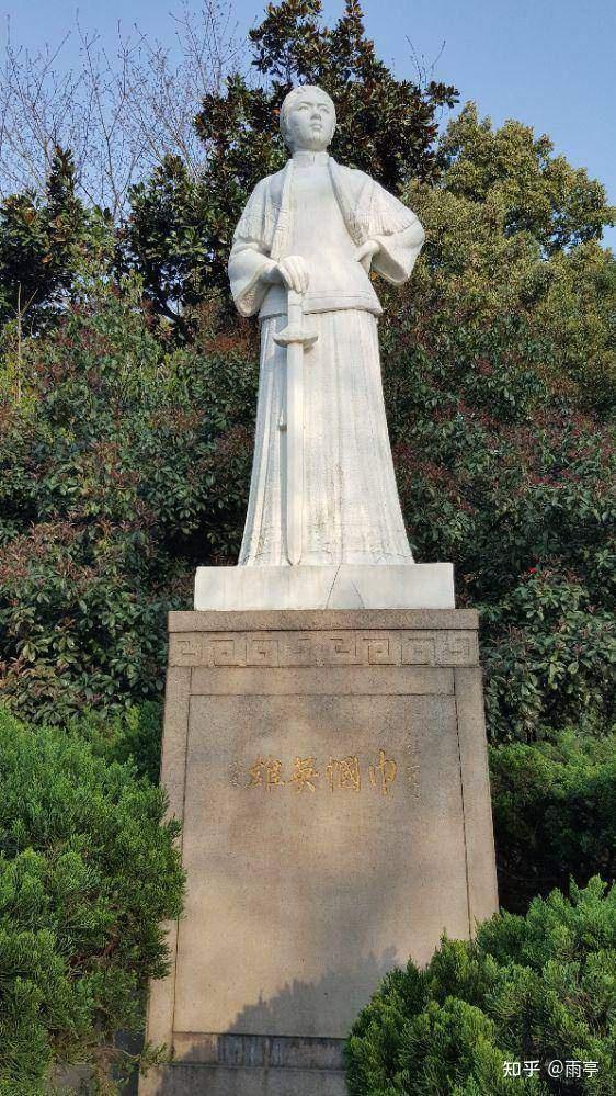 荣耀杭城的司徒雷登及西湖名人墓