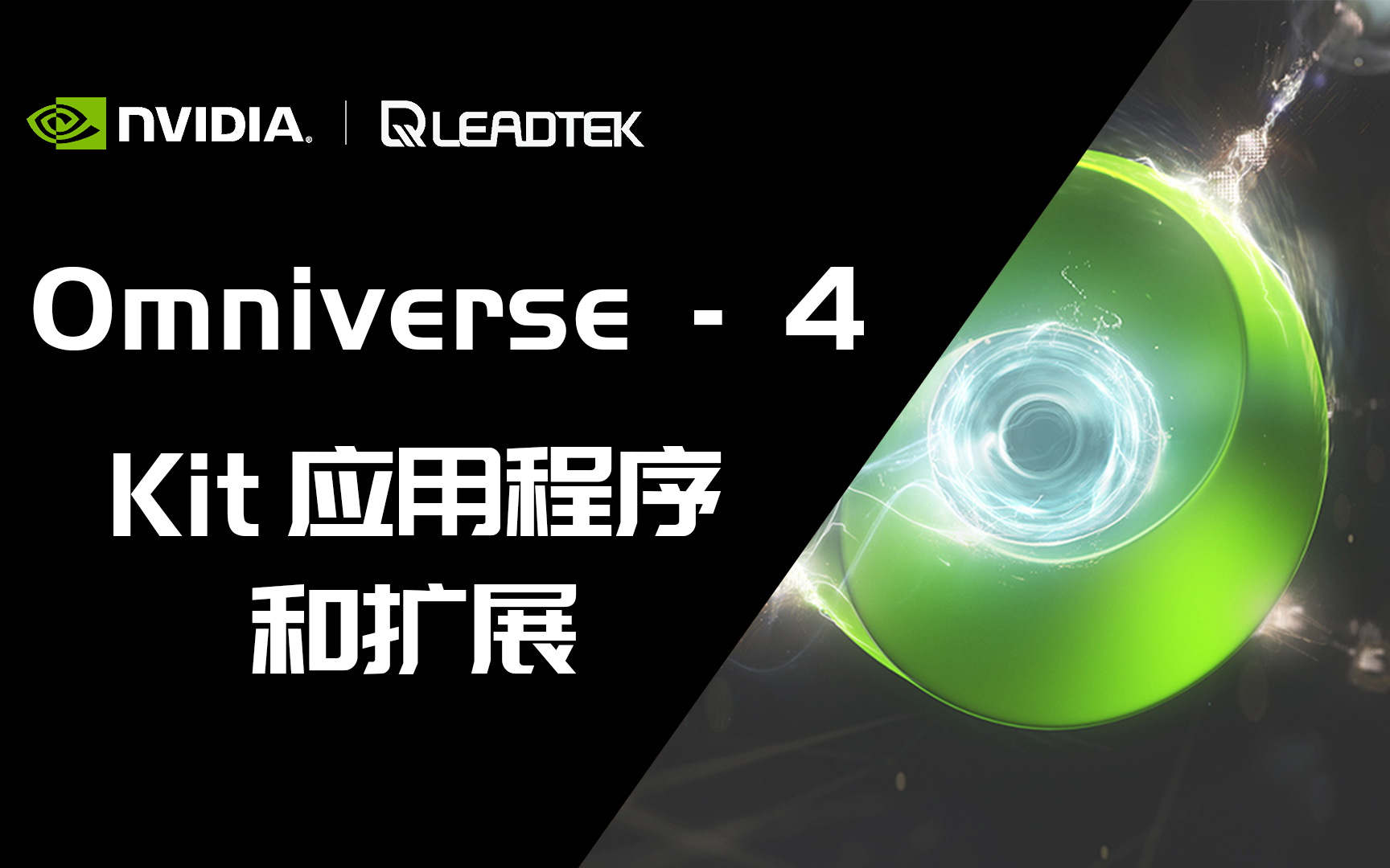 点击可播放视频