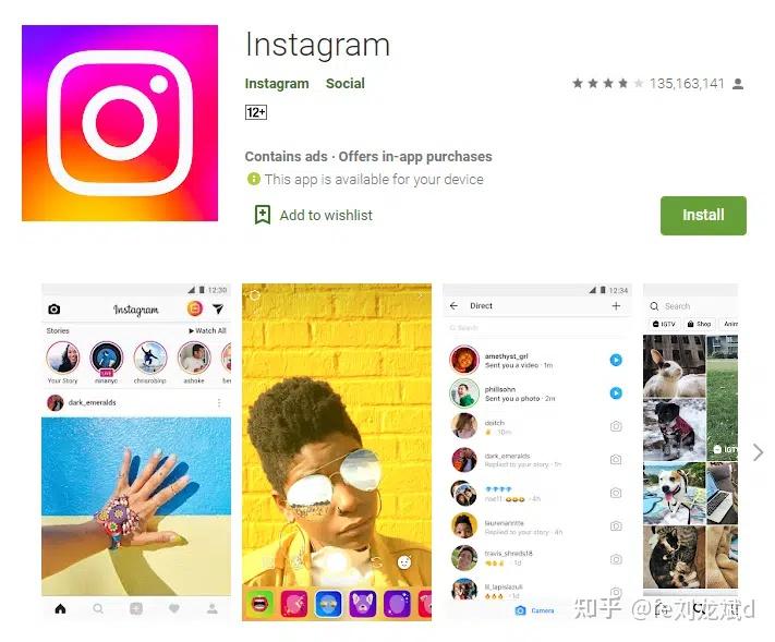 Instagram怎么使用一-Ins官网注册登录安卓iOS下载及使用玩法详细教程f-instagram 怎么登录