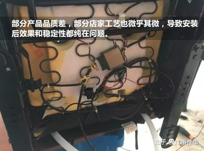 椅通风用吸风好还是吹风好?座椅通风改装多少钱?座椅通风有什么用?-为什么4s店不建议加装氛围灯