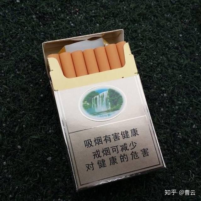 十几元的烟哪些好抽