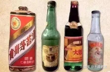 名酒四大、老八大、新八大、十三大、十七大你分得清吗？ - 知乎