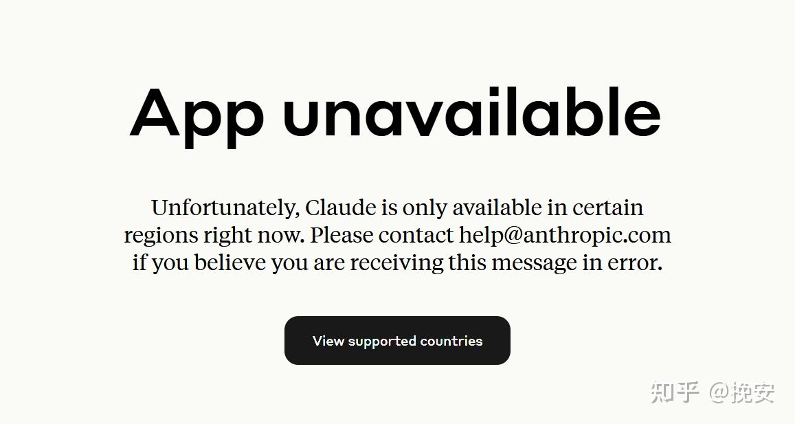解放双手，用Claude2实现长文本创作流程（附Claude2保姆级注册教程） - 知乎