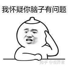 英文是剽窃中文的产物?英语专业的我听到后