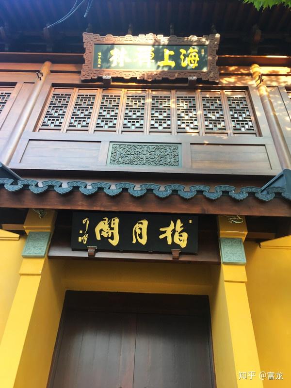 上海求姻缘最灵的寺玉佛寺你不想去吗