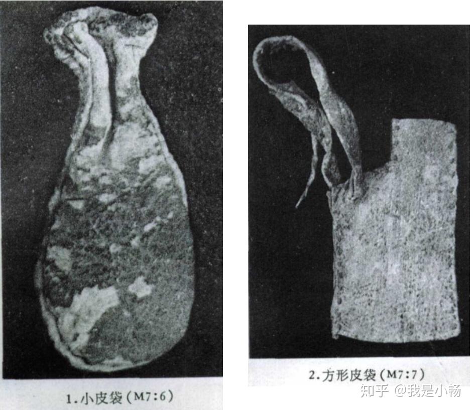 袋新疆鄯善苏巴什古墓群中《诗经·公刘"廼裹餱粮,于橐(tuó)于囊