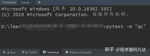 pytest框架之mark标记功能详细介绍 - 知乎