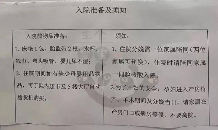 北京大学首钢医院代诊挂号服务流程住院手续全程代办,快速入院接受治疗的简单介绍 北京大学首钢医院代诊挂号服务流程住院手续全程代办,快速入院接受治疗的简单介绍