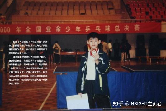 别「碰瓷」世界冠军马龙、张继科!!!-马龙张继科最经典的一战