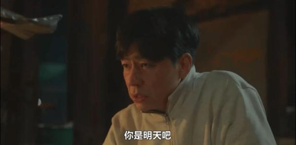 太猛了!18禁喜剧《我讨厌炸猪排》,韩国编剧又整活儿了!