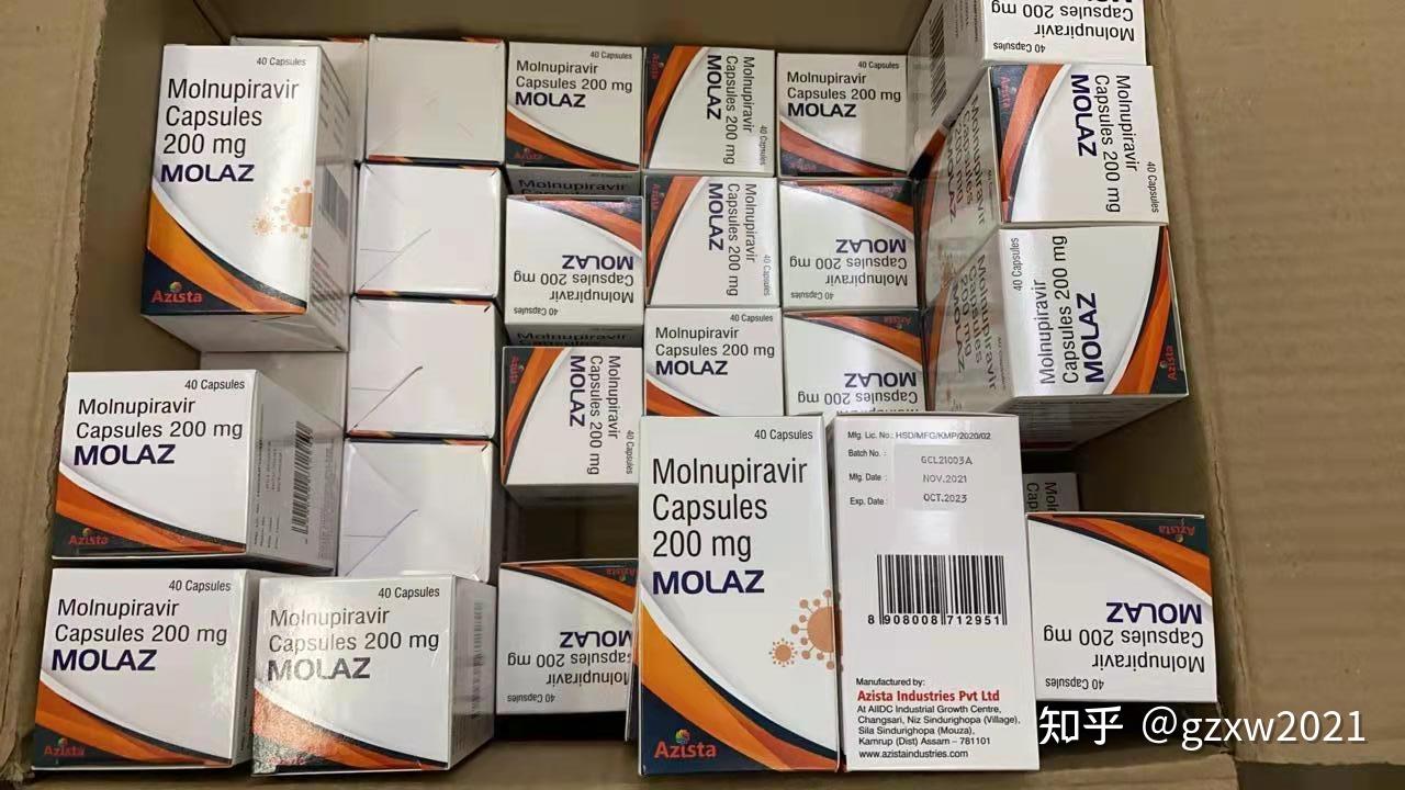 又称默沙东)的抗新冠药物"莫那比拉韦"(molnupiravir),这是全球第一个