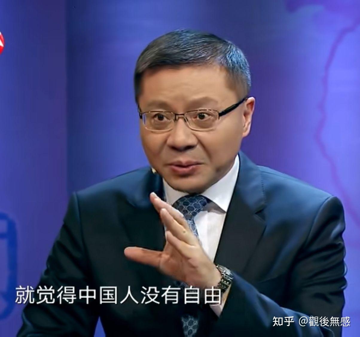 张维为(这就是中国)的节目,你怎么看? - 知乎