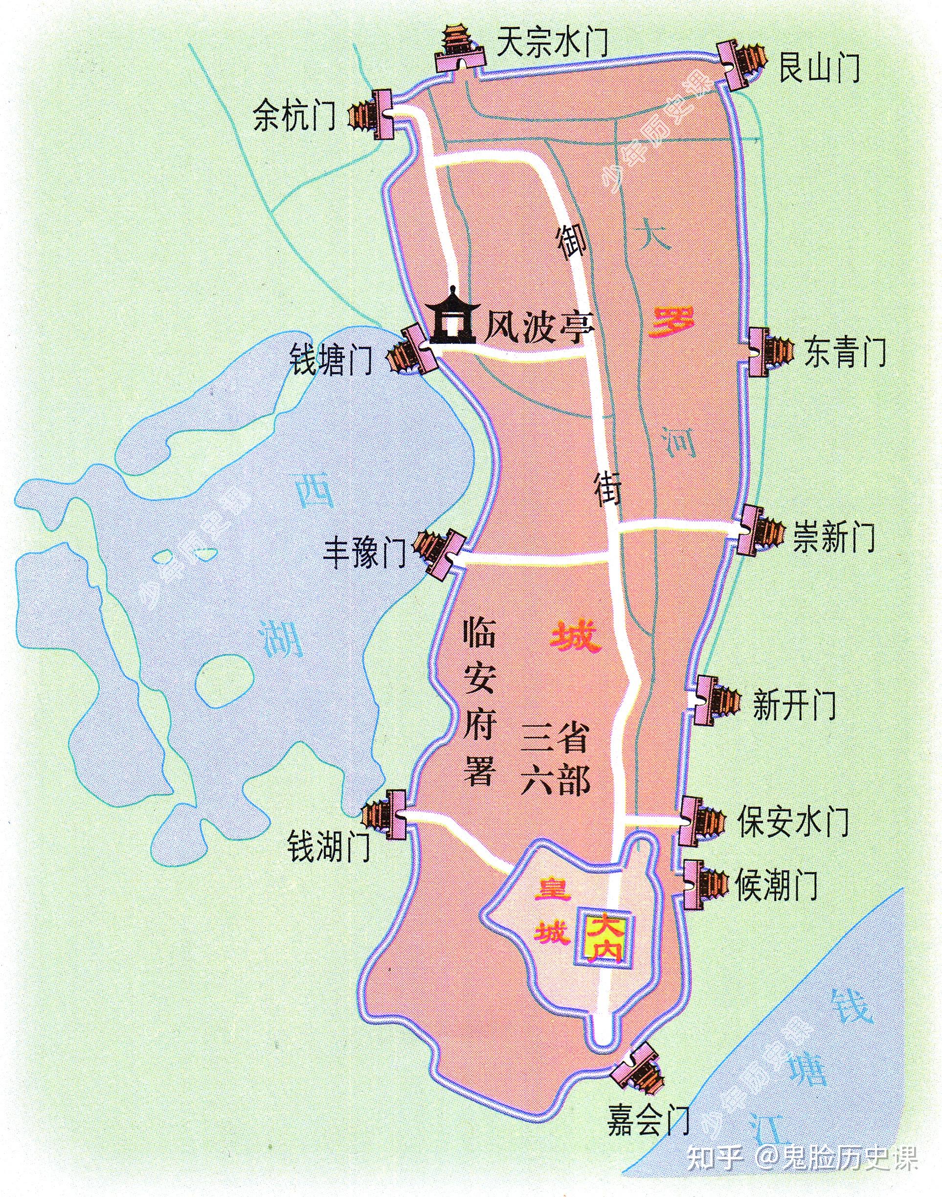 宋城地图高清图片
