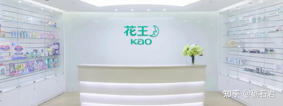 在日本打败宝洁的花王,为何却败走中国? - 知乎