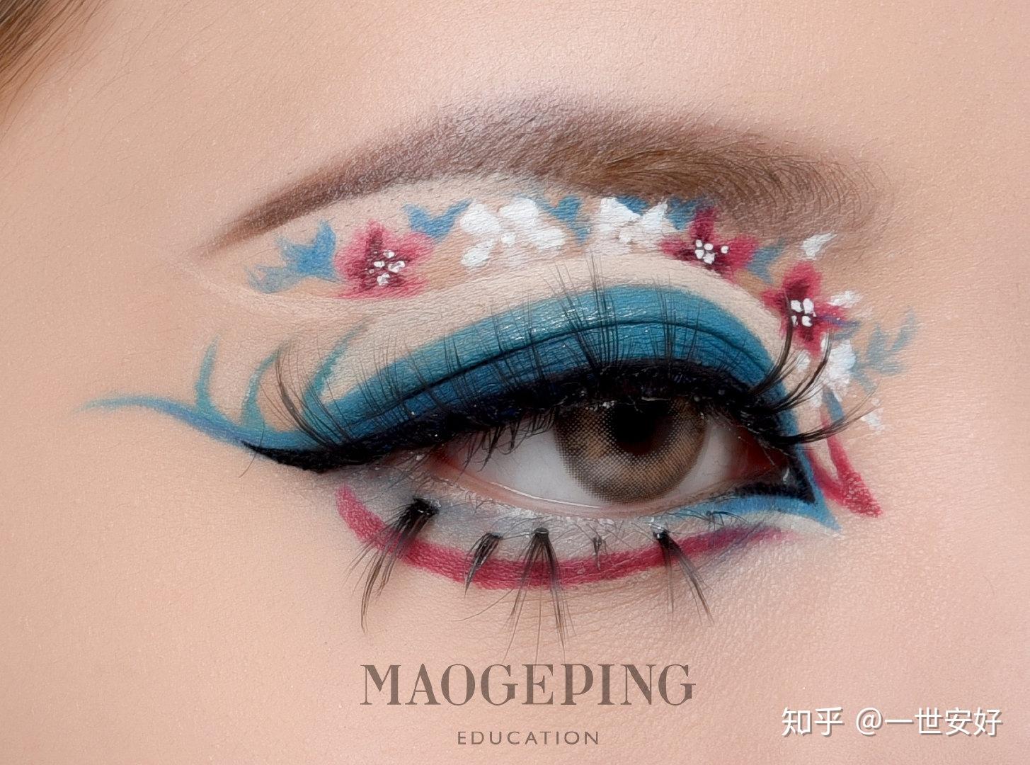 【不是那么夸张的 · 创意眼妆合集】