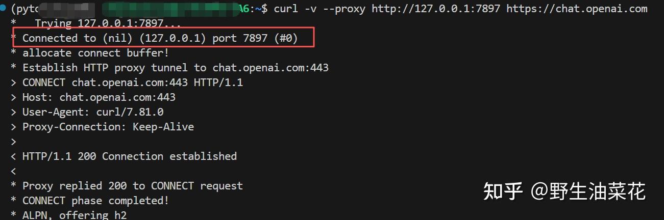 token exchange failed: error sending request for url... VS Code Remote SSH 登录 Codex 报错 Token exchange failed: token endpoint ...