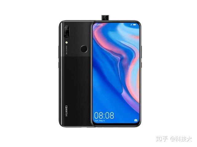 荣耀20系列/华为全面屏新机即将发布-荣耀20 2021年