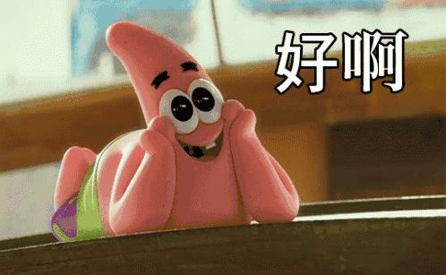 本科非会计专业想去美国读会计研究生,要做什