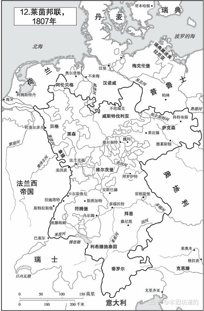 拿破仑大帝第二部文治武功第十七章耶拿上