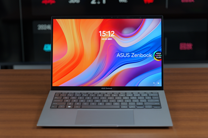 极致轻薄笔记本电脑:华硕灵耀13 2024 使用体验