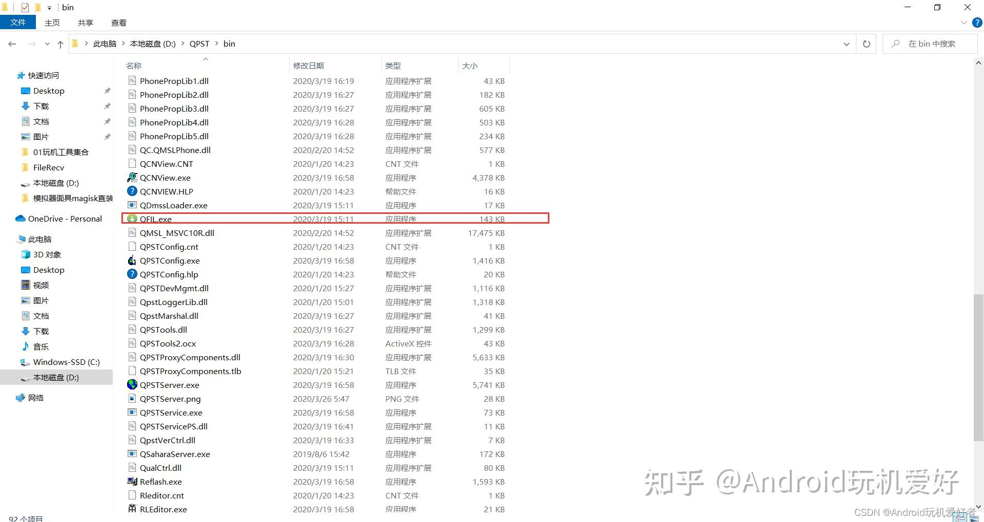  3 3s 5g 5s 6 6spro 9008 