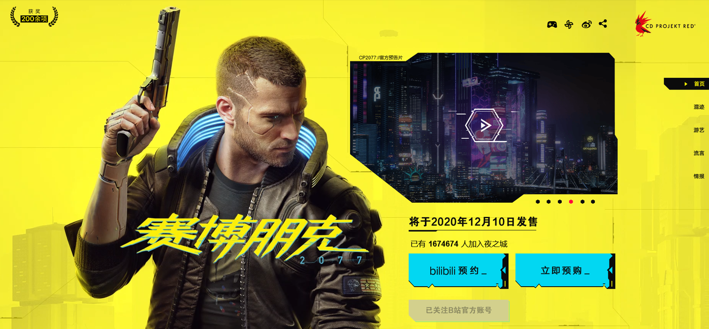 v2-39a31f4360f0612bcf66b148b914750c_1440w.jpg?source=172ae18b