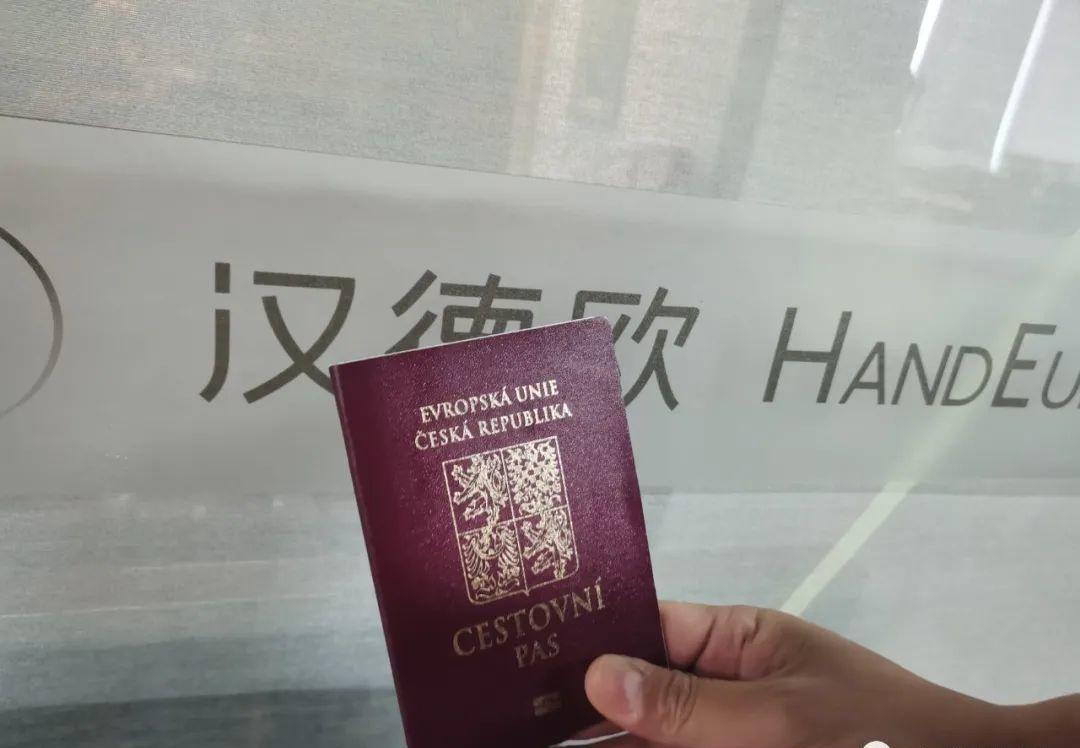 2022最好用的十本护照，欧盟占八席。 - 知乎