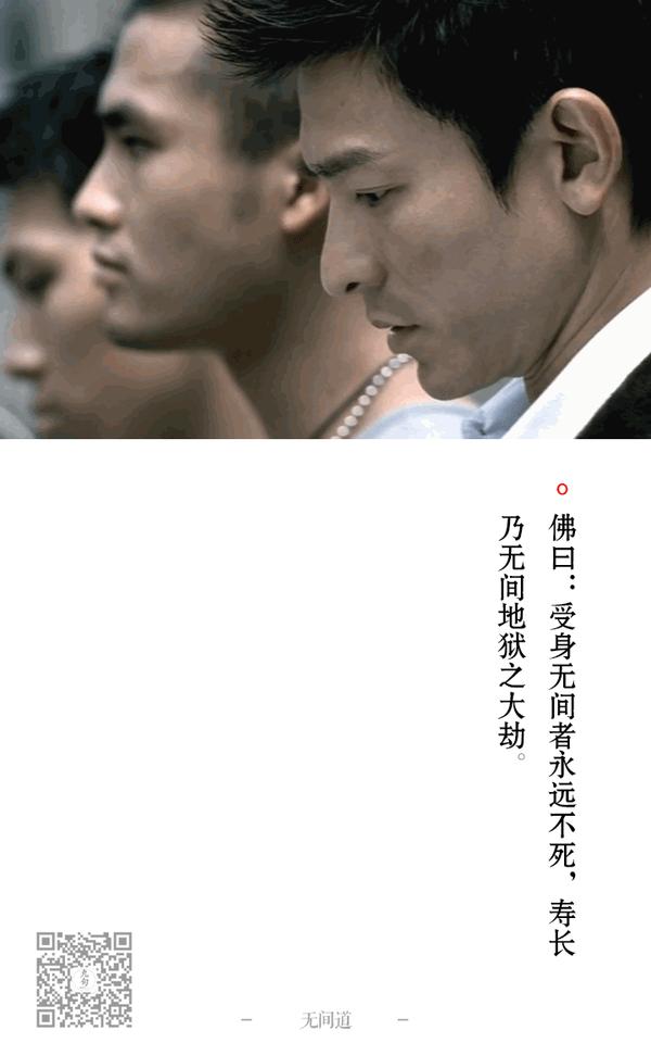 人人死而平等,盘点电影里关于死亡的经典台词-公众号:电影台词精选