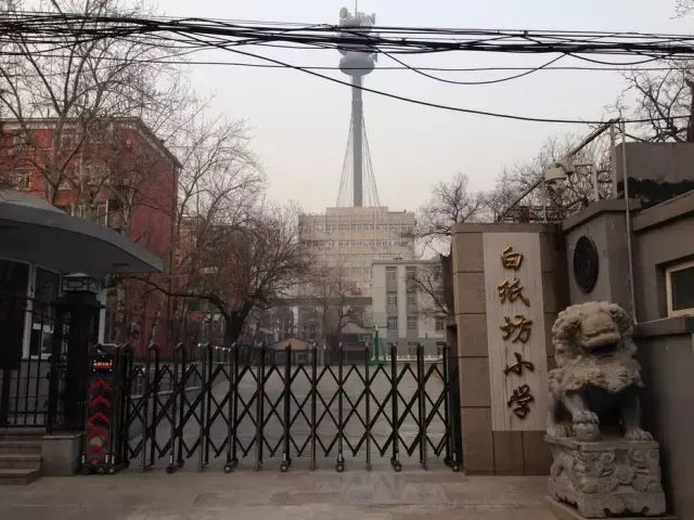 白纸坊地区,清代设有火药局,是国家制造火药的基地.