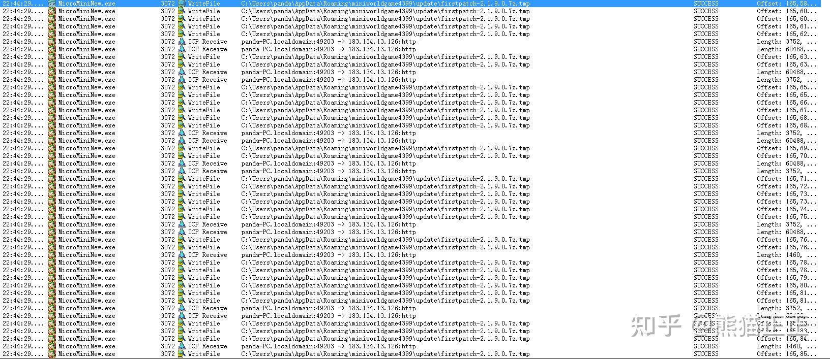 迷你世界勒索病毒你的文件被删了吗