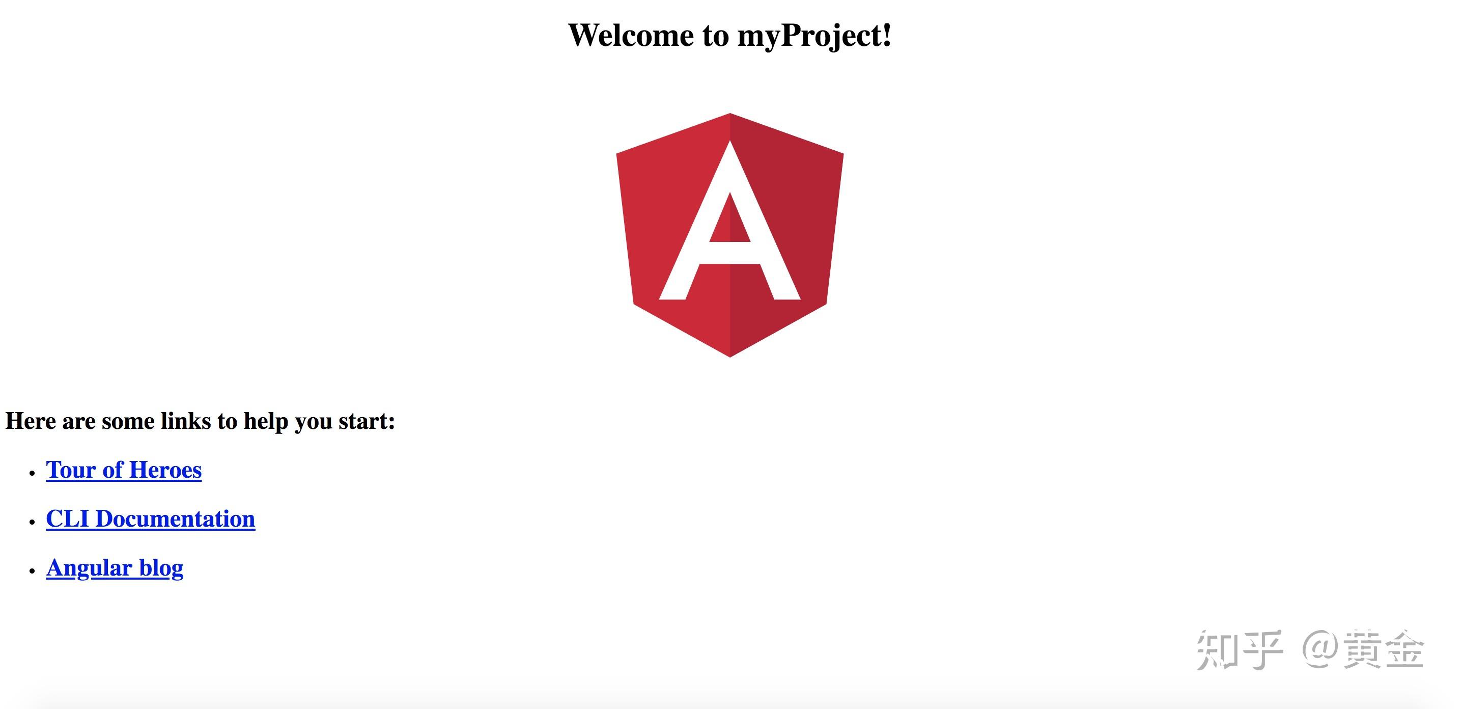 angular踩坑之路安装与入门