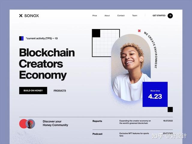 国庆期间精选15个全球最新的高端网站设计风格作品 - 知乎