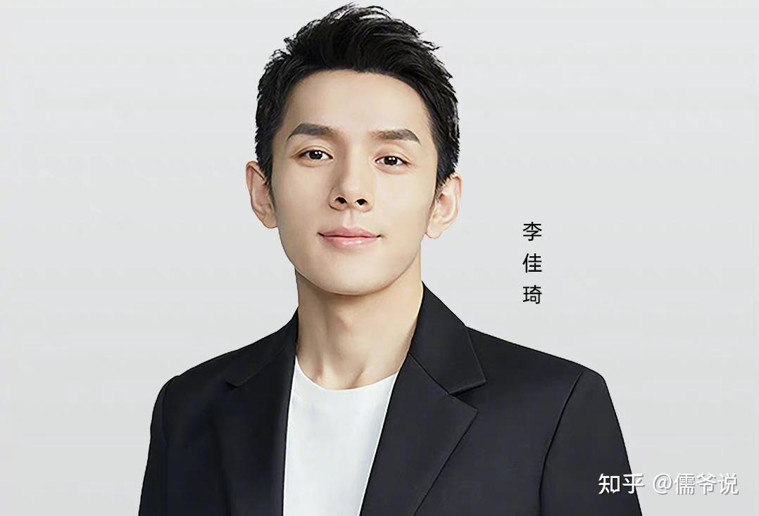 淘宝京东抖音等5平台被浙江省消保委约谈李佳琦被点名网购有哪些问题