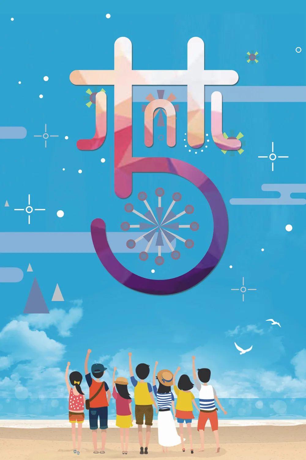 9月18日早安心语正能量最赞语录句子激发斗志的早安图片正能量大全2021 - 知乎