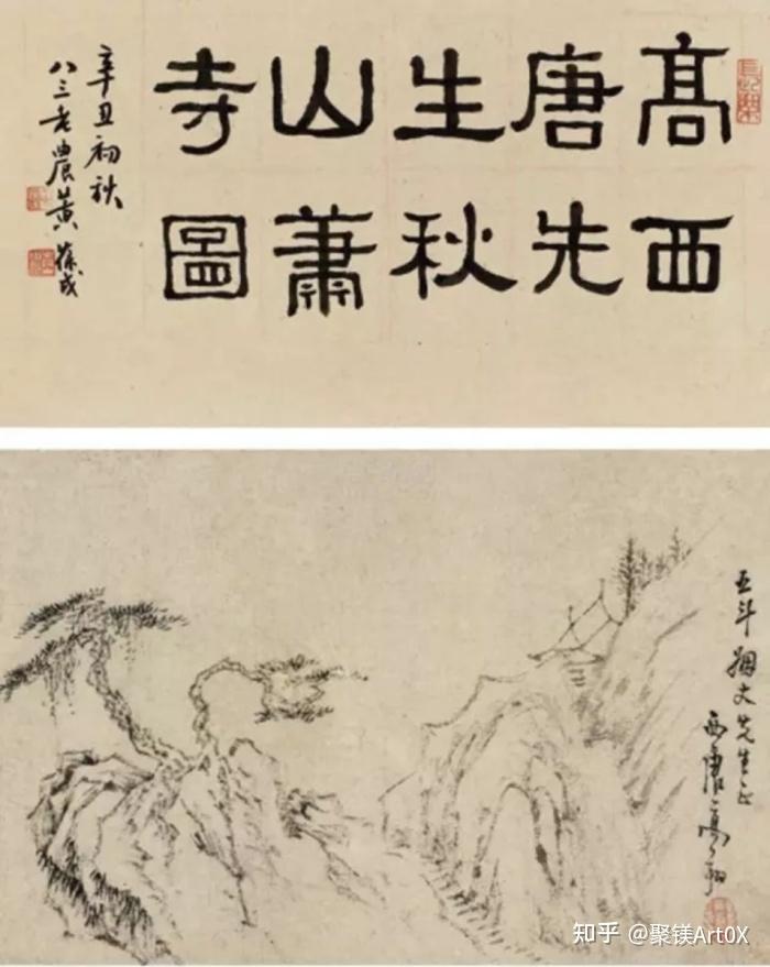 扬州八怪，到底“怪”在哪了？ - 知乎