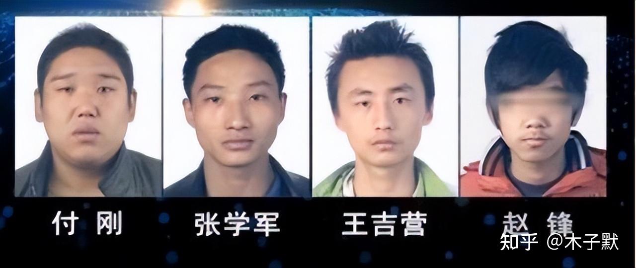 消失的夫妻:4名男子当着丈夫面侮辱新娘8小时,却有1人没判死刑 - 知乎