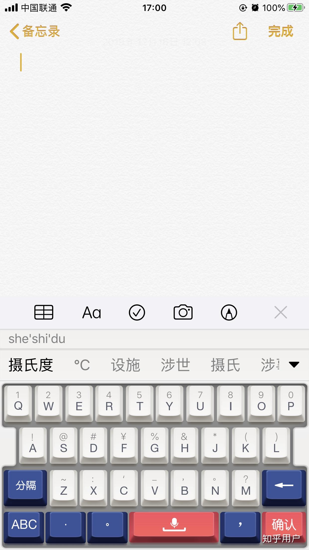 origin中数据更改了以后怎么在曲线中更新百度经验
