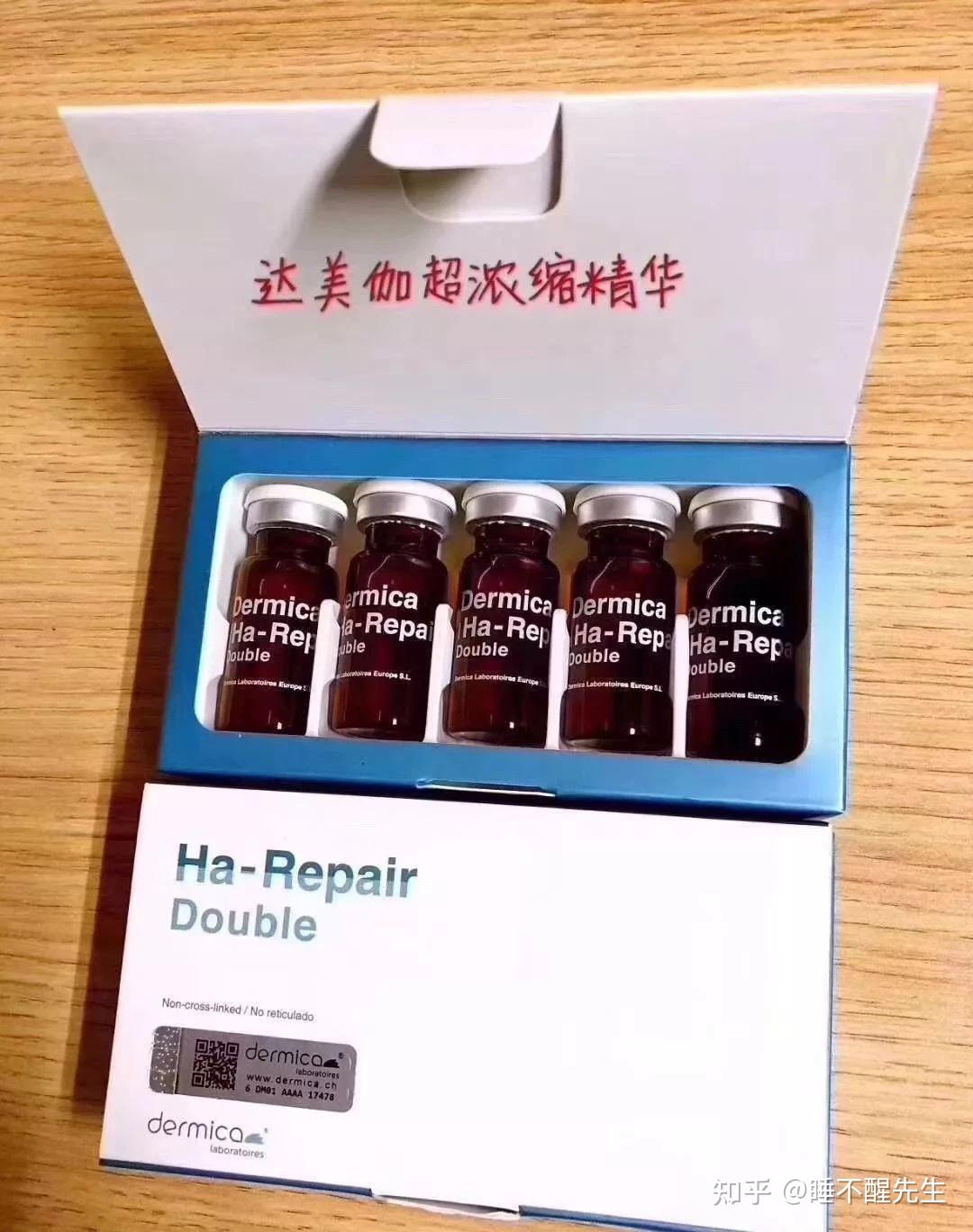 比如嘴角,眼周等醫用級別玻尿酸 補水滋潤很贊每支含有18mg透明質酸