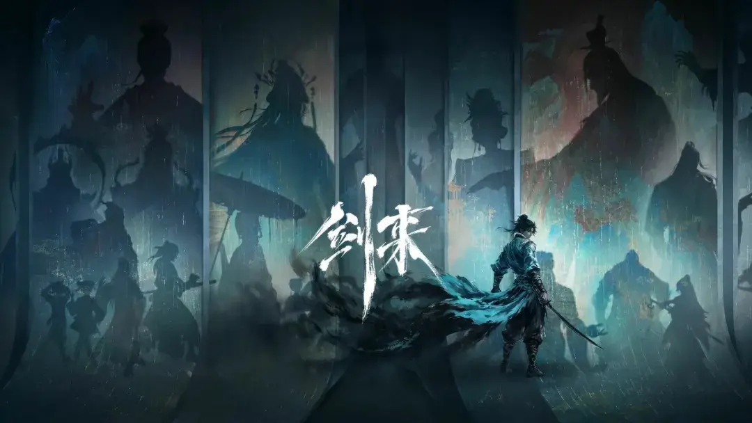 社区精选《剑来》动画美图! - 知乎