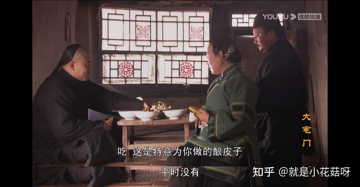 经典剧大宅门剧情解析15第15集白家冤案终平反父子相见未相认151