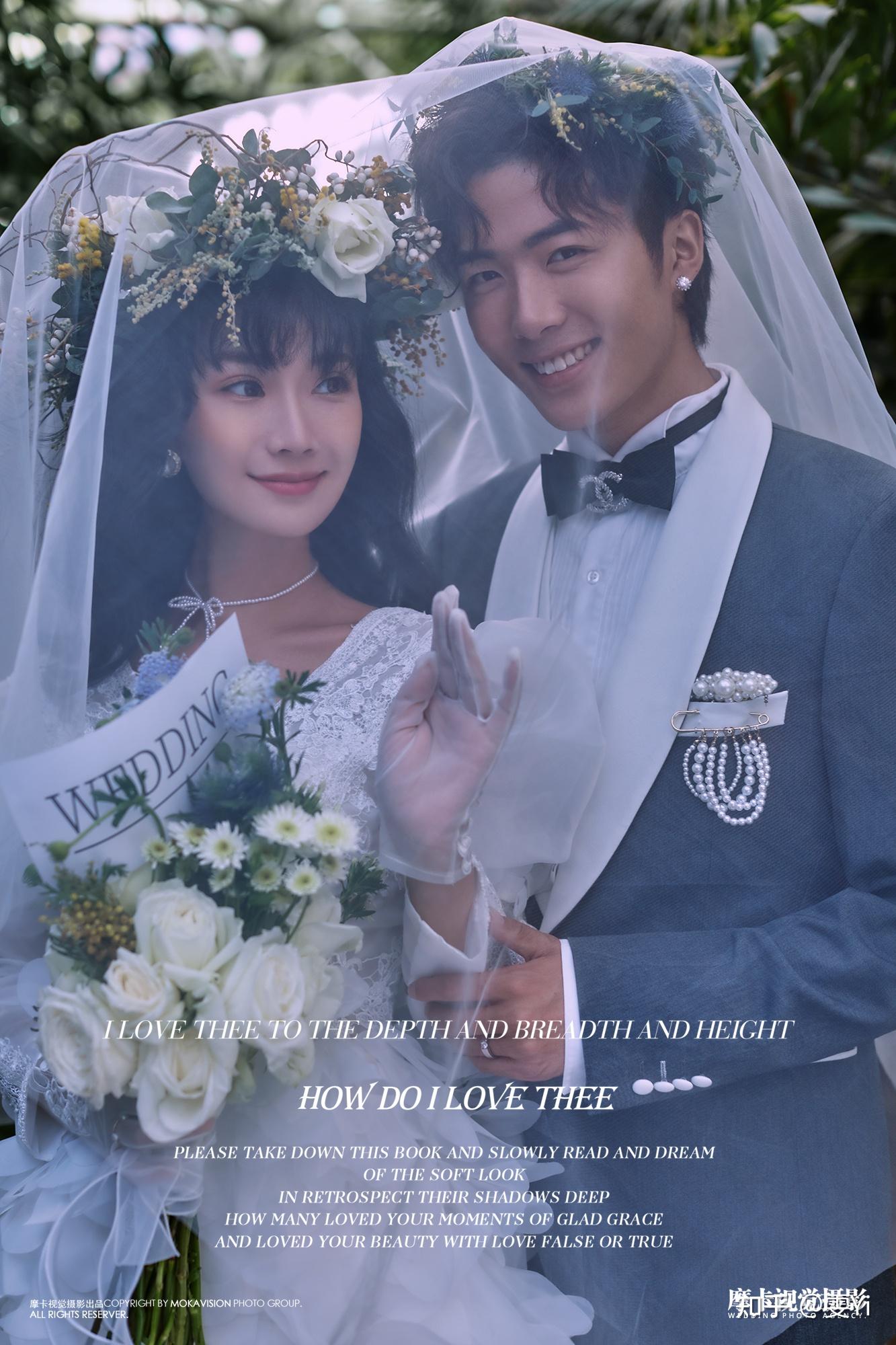 盘点2021年火了的婚纱照风格!一定有你喜欢的一款