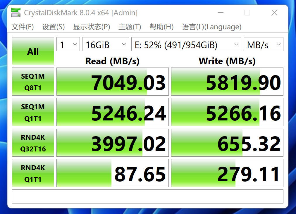 hero内存:芝奇ddr5 7200 c34 16gbx2幻峰戟ssd:sn850 1tb sx8200 pro