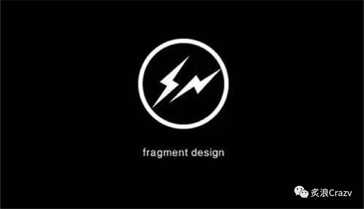 fragment design品牌解析 - 知乎